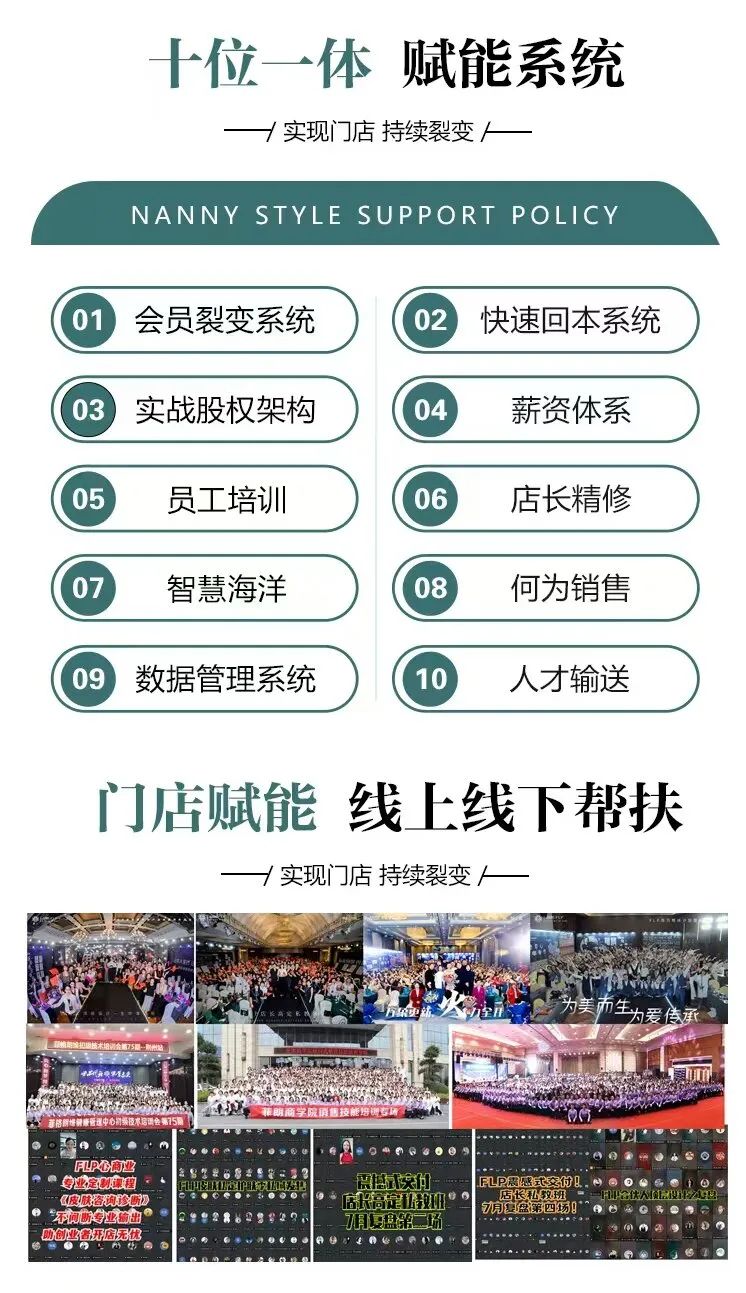 微信图片_20241109102704.jpg